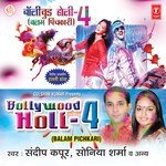 Bollywood Holi - 4 (Balam Pichkari) - Vidhi Sharma Song Download